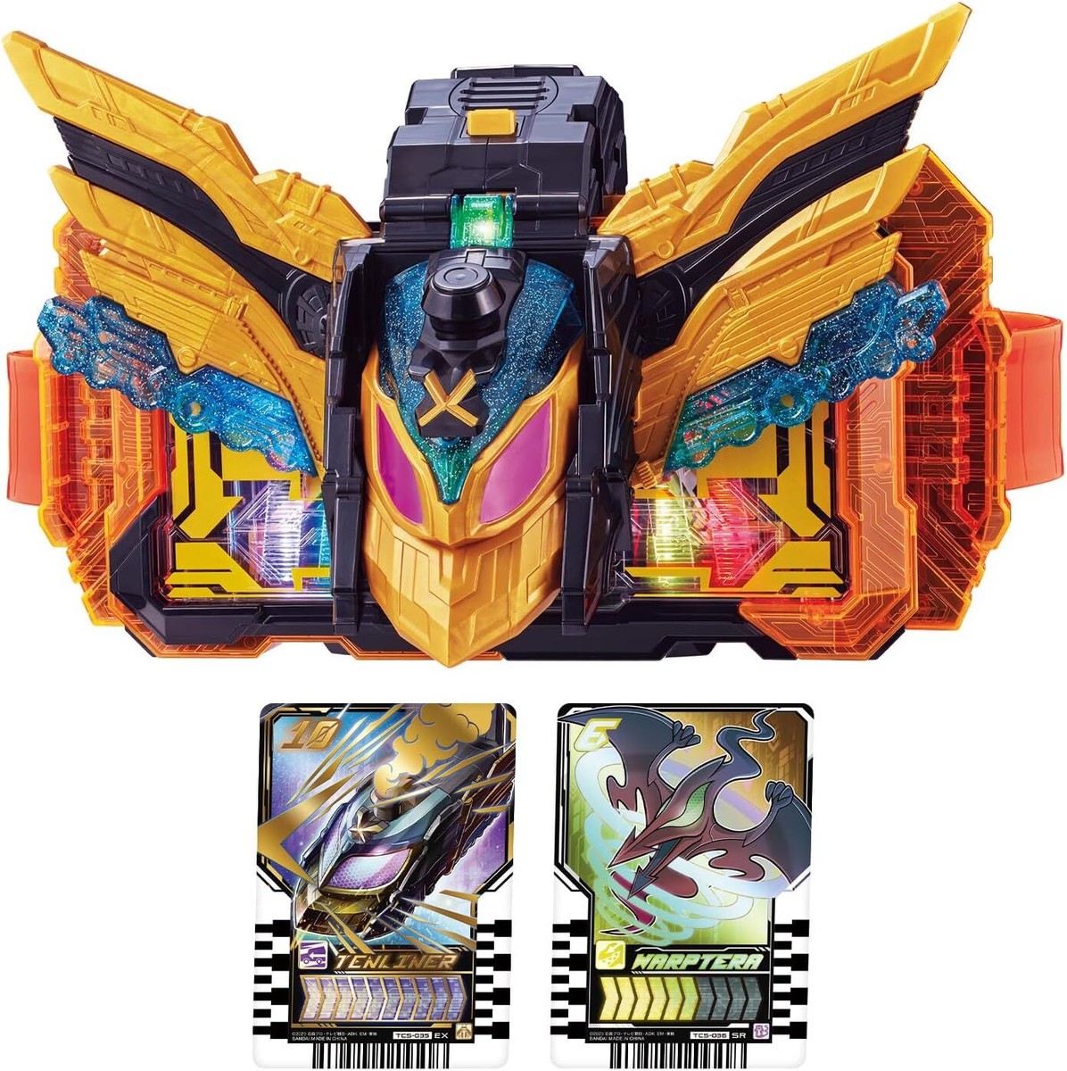 Kamen Rider Gatchard DX Cross Hopper & Ten Liner | eBay