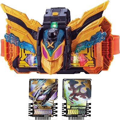 Kamen Rider Gatchard DX Cross Hopper & Ten Liner | eBay