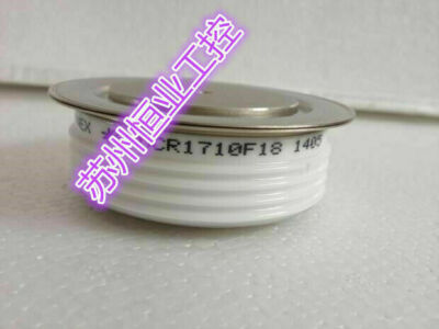 Urgent Delivery DYNEX plc DCR1710F18 new