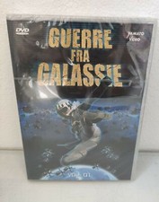 DVD GUERRA FRA GALASSIE Vol 1 YAMATO VIDEO nuovo sigillato