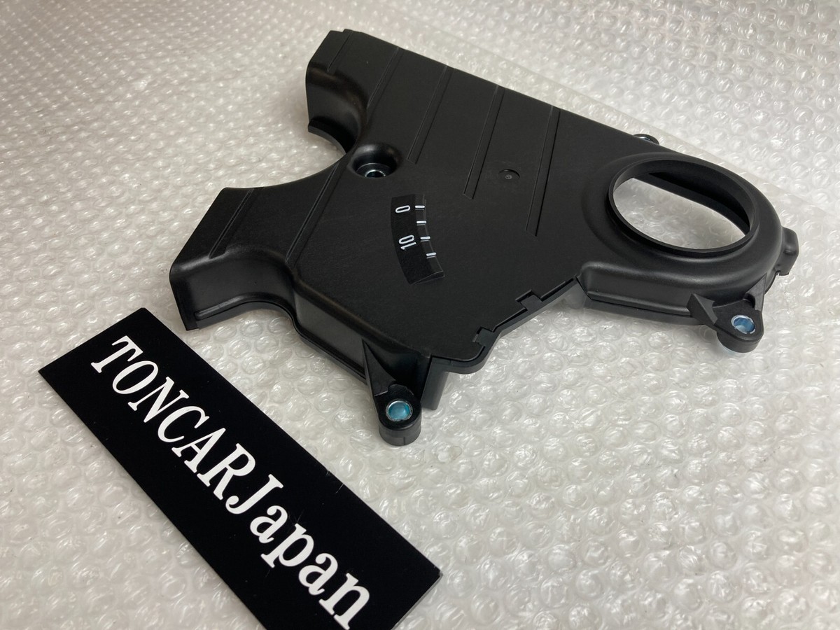 Toyota 1JZ-GE 1JZ-GTE Lower Timing Belt Cover 11302-46021 | eBay