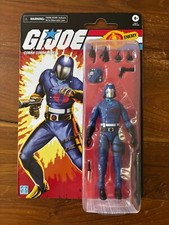COBRA COMMANDER FIGURINE G.I. JOE RETRO COLLECTION SERIES HASBRO