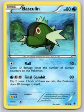 2011 POKEMON EMERGING POWERS BASCULIN 24/98 C NM A106324 FREE S&H