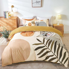 Duvet Cover Queen Abstract Arch Sun Beige Modern Mid Century Boho Bedding Sets f