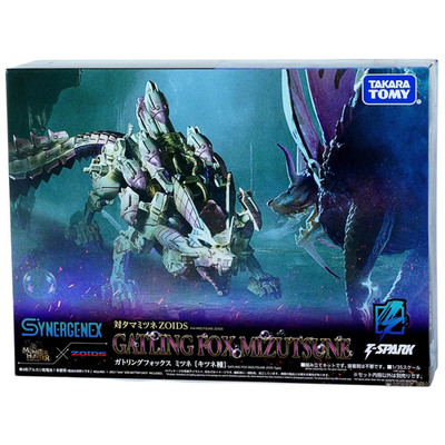 Monster Hunter x ZOIDS Vol.2 GATLING FOX MIZUTSUNE Figur Takara Tomy Japan Ko...