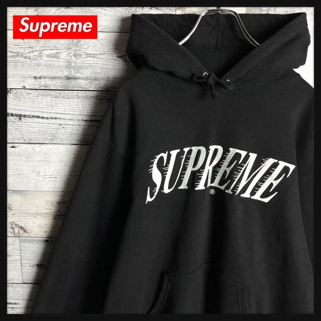 Rare sweat à capuche design Supreme Center broderie grand logo rare.
