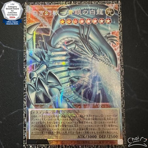 Chai TCG Japan | eBay Stores