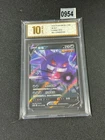 Pokemon Chinese TCG Card Sword & Shield Gengar V CS4bC 072/132 Grade 10