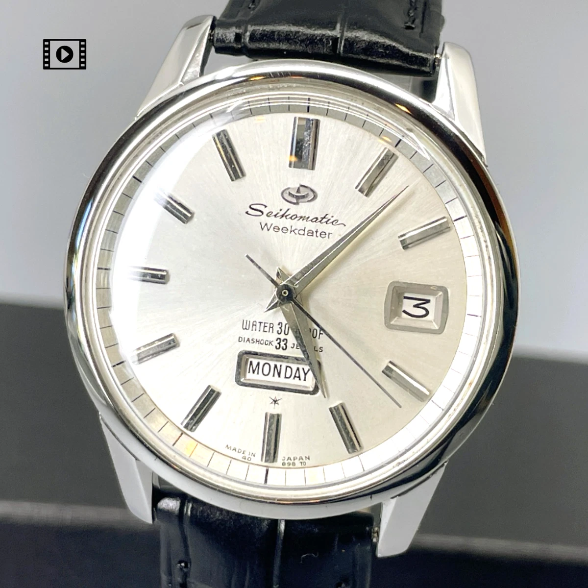 Seiko 33 Jewels Wristwatches for sale | eBay
