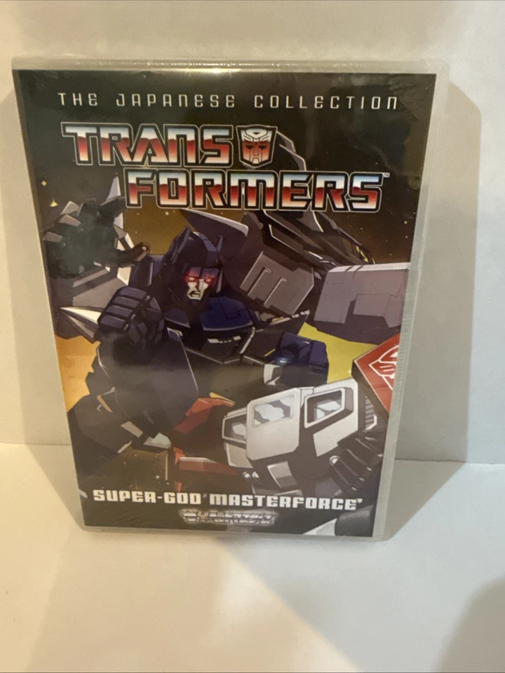 Sealed Transformers Japanese Collection Super-God Masterforce DVD rare -LN - Image 4 of 4