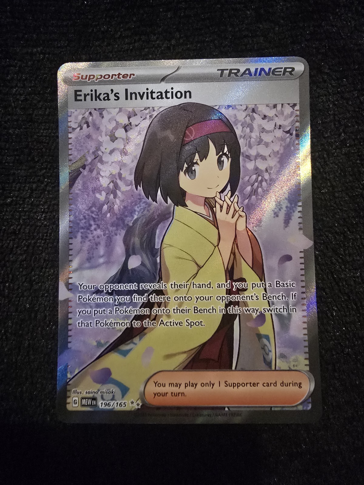 Pokémon TCG Erika's Invitation Card 196/165 Scarlet & Violet-151