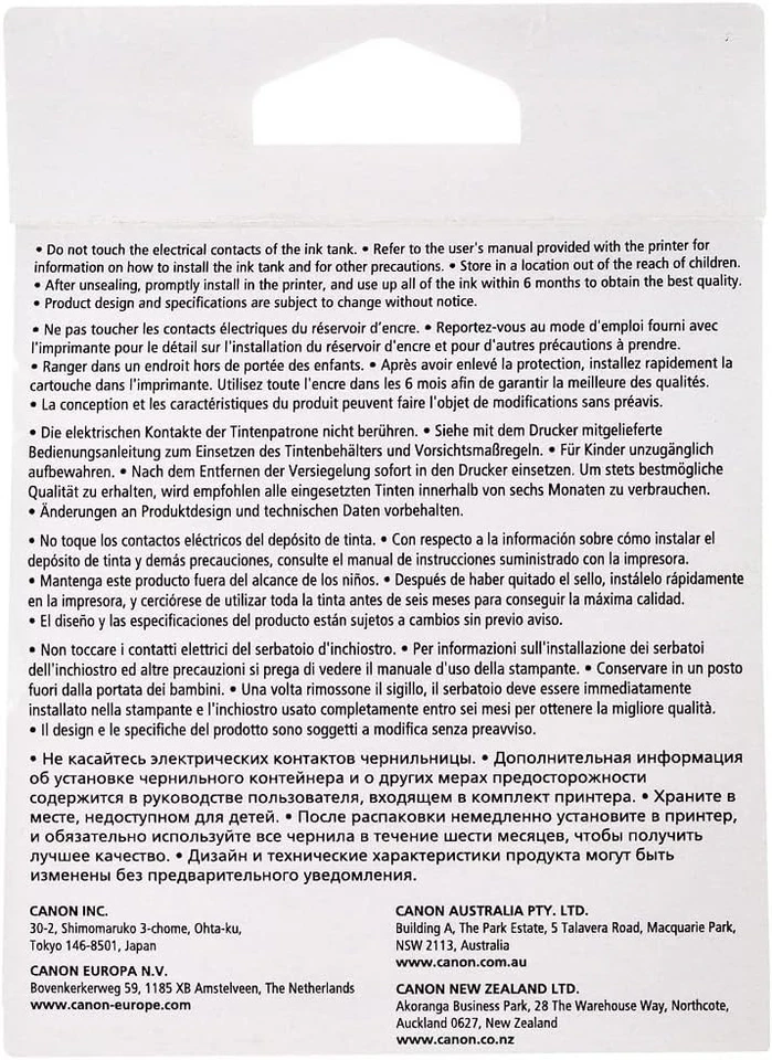 Canon Cli-42 Ink Cartridge - Red 1 Magenta - Image 2 of 3