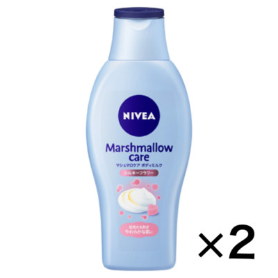 【お値下げ】Noema Silky Body Cream 200g s-l400.jpg