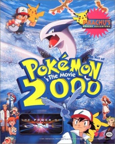 Pokemon 2000: the First Movie, Sonoda, Hideki