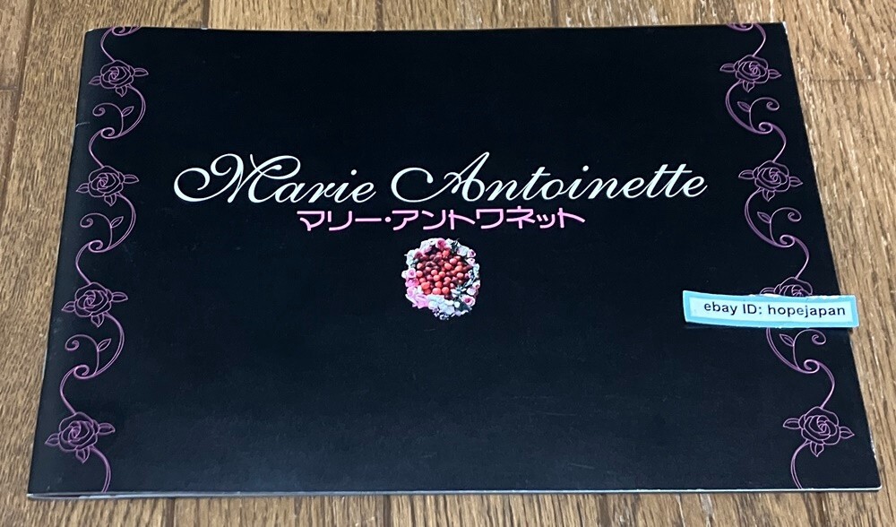 Marie Antoinette Sofia Coppola Japan Movie Program Book 2007