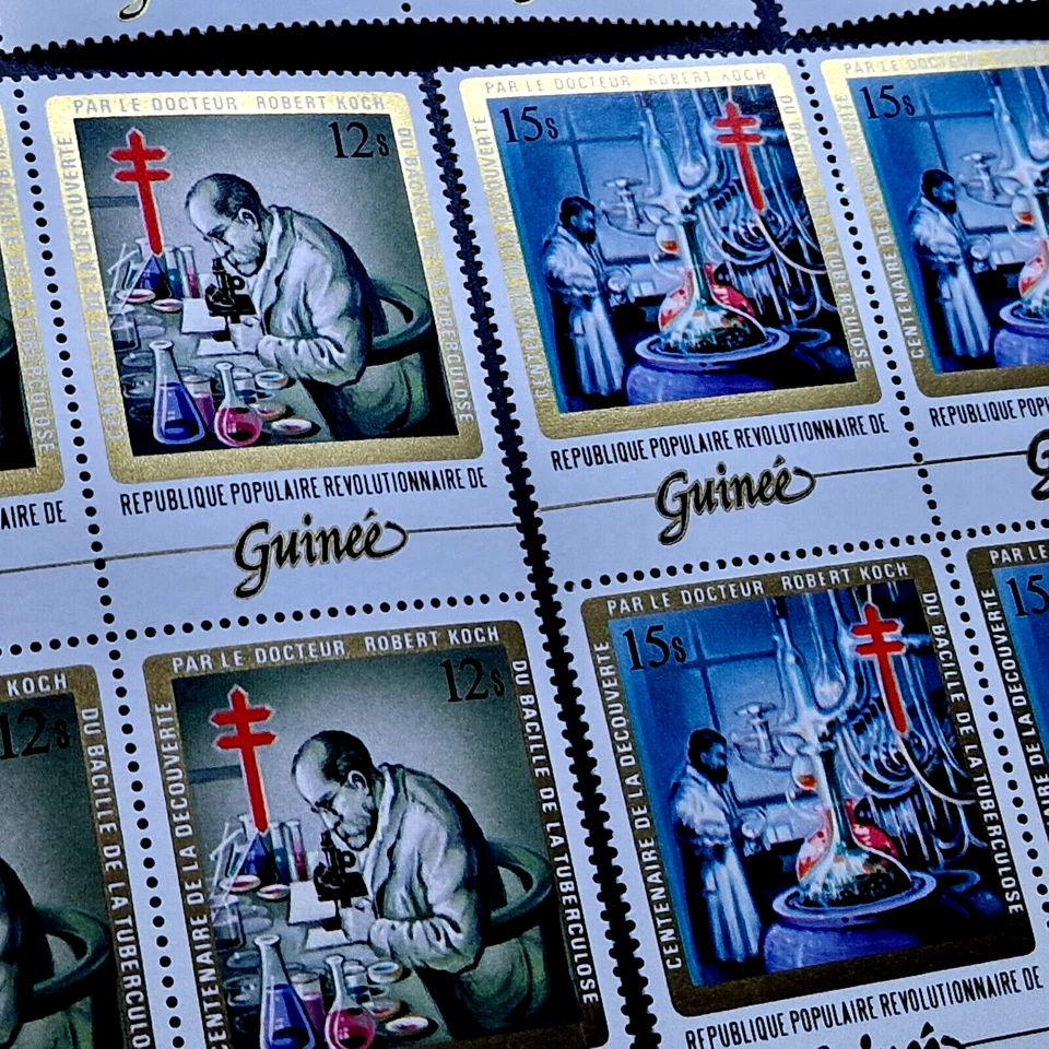 Guinea 1983 - Red Cross Medecine - MNH 20 Stamps 5 Quartblocks Set - Image 4 of 4