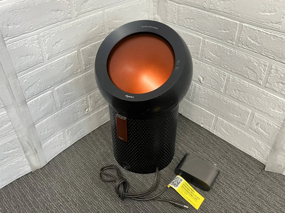 Dyson pure cool me ebay discount