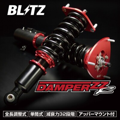 BLITZ DAMPER ZZ-R ADJUSTABLE COILVER SUSPENION For Mazda RX-8 SE3P