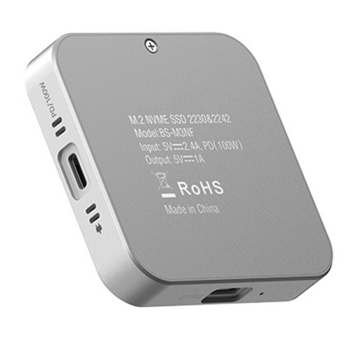 M.2 NVME External Hard Disk Case USB 3.1 10Gbps PD100W With Fan - Photo 3/8
