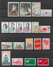 Timbres FRANCE - 1702 à 1736 - MNH** - 1972 année complète