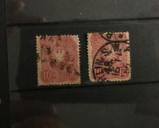 GERMANY: Imperial Germany, 10 Pfennig (1880) stamps, Used. Different Shades.
