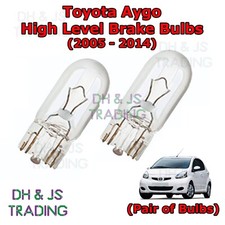 For Toyota Aygo High Level Brake Light Bulbs Pair High Brake Lights Bulb (05-14)