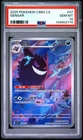 2025 POKEMON SIMPLIFIED CHINESE CBB3 C-GEM PACK VOL 3 #07 GENGAR PSA 10