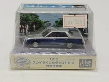 Tomytec High Grade 50th Anniversary 1:87 Scale Nissan Skyline 2000GT-EX Turbo