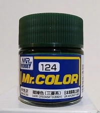 Gunze-Sangyo Semi Gloss Mitsubishi Dark Green - Hobby and Model Enamel Paint
