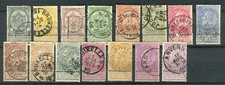 BELGIUM; 1893-97 early classic Leopold issue fine used SET