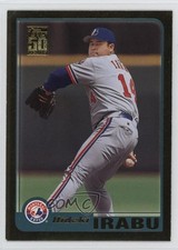 2001 Topps Gold 325/2001 Hideki Irabu #234 7xr