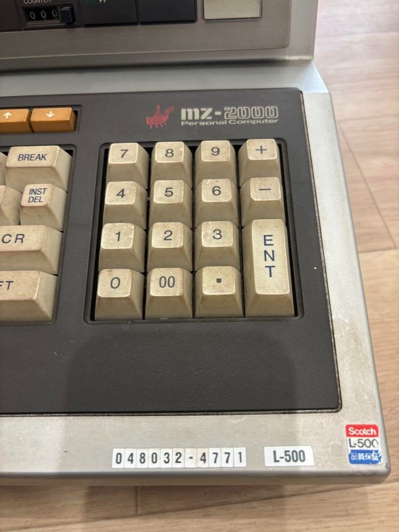 Ultra Rare SHARP MZ-2000 PC Retro PC Vintage USED F/S | eBay