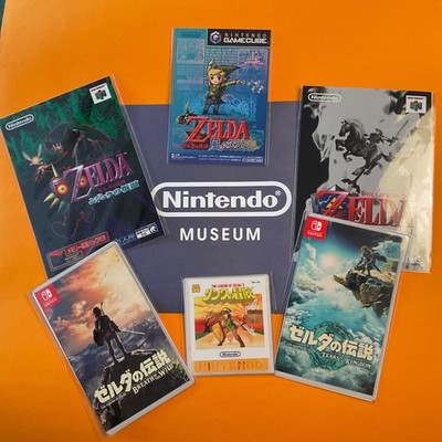 6 Legend of Zelda Box art Stickers from the Nintendo Museum in Kyoto
