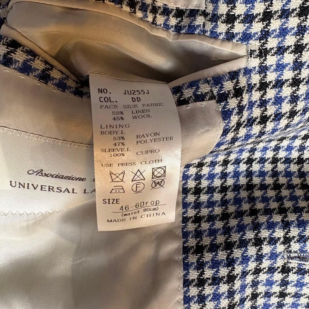 Excellent condition Universal Language Canonico H… - image 8