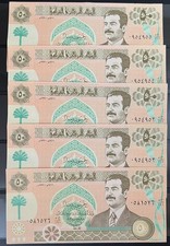 IRAQ , 50 Dinars 1991 Saddam Hussien XF Condition 5 Banknotes - UV Light showing