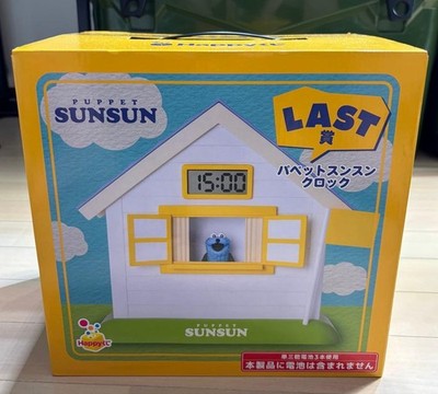 Happy kuji PUPPET SUNSUN Clock Last Prize JAPAN 2026