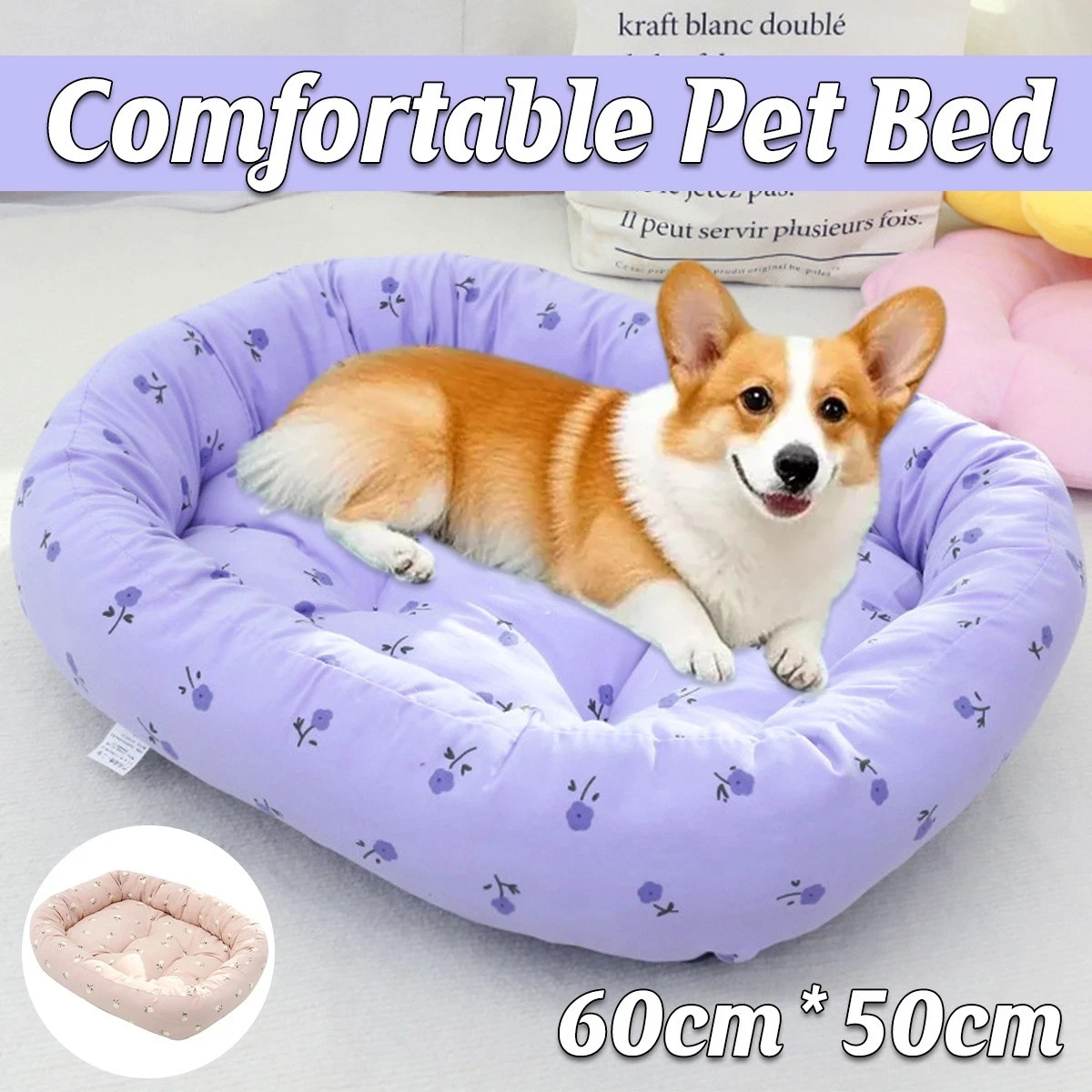 Comfortable High-Elastic Thickened Pet Bed Soft Fleece Washable Anti-Slip Bottom