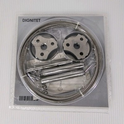 New IKEA Dignitet Curtain Wire 600.752.95 Stainless Steel 5m/197'' 