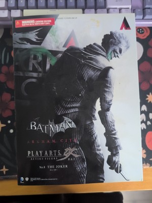 Batman Arkham City Play Arts Kai No. 8 The Joker