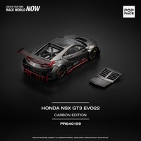Pop Race - Honda Nsx GT3 EVO22 Carbon Edition - PR640159