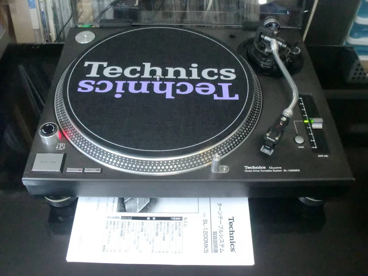 Technics SL-1200MK5 Direct Drive DJ Turntables for sale | eBay
