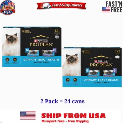 2 PK Purina Urinary Tract Health Pro Plan Focus Adult Wet Cat Food, 5.5 Oz, 12ct