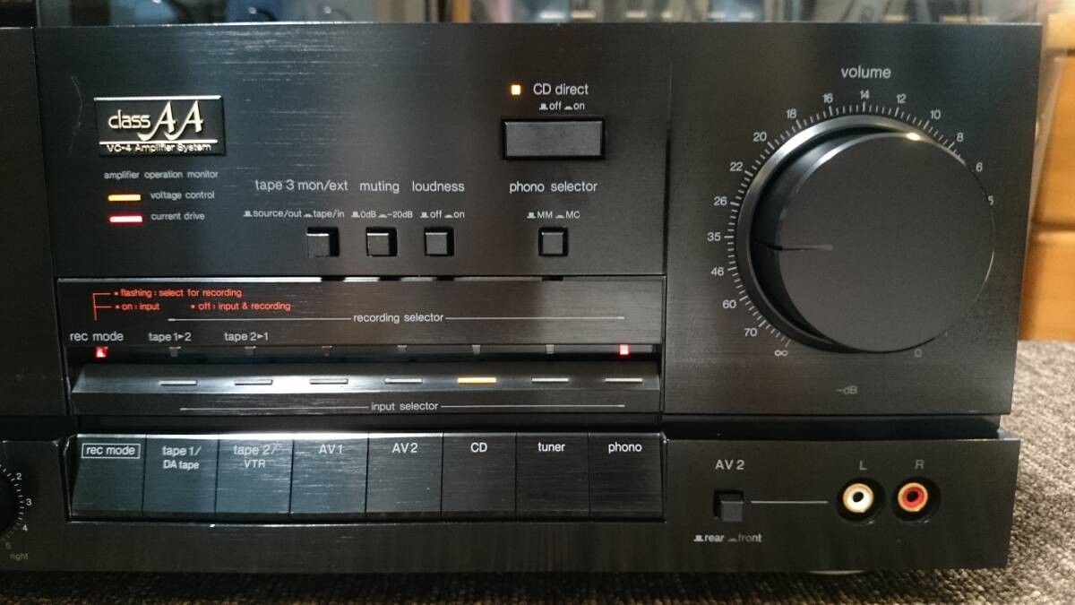 Technics SU-V80 Integrated Amplifier Overhauled Tested Japan | eBay
