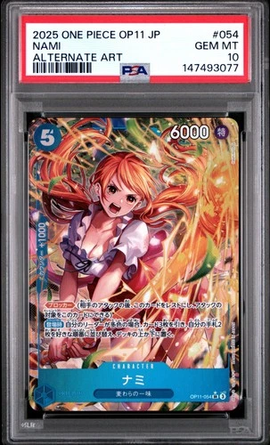 2025 ONE PIECE JPN OP11-A FIST OF DIVINE SPEED ALTERNATE ART #054 NAMI PSA 10