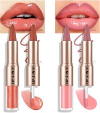 KYDA 2pcs Dual-Ended Lip Combo, 2-in-1 Brown Lip Liner and Lipstick Kit, Moistu