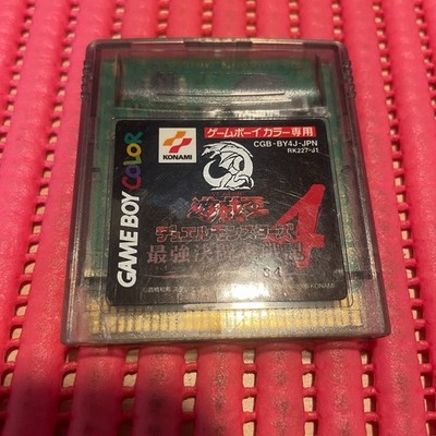 Yugioh Duel Monsters 4 Yuugi Deck Game Boy Color Japan e250
