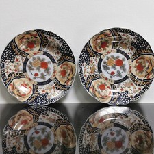 Pair Plates Chinese Imari Export for Arab Market Vintage Excellent Collectible
