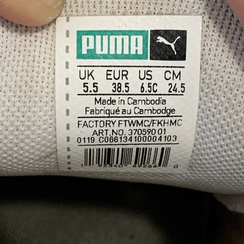 Women’s PUMA GV Special White Rainbow Sneakers Shoes Sz 6.5C Leather 370590 01 - 第 10/10 張圖片
