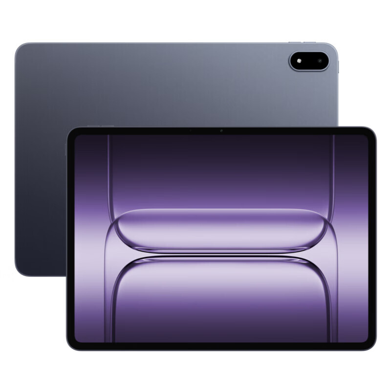 OnePlus Pad 2 Pro Tablet PC Android 15 Snapdragon 8 Elite Octa