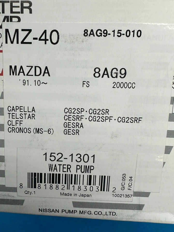 Bomba de agua refrigerante motor NPW MZ-40 152-1301 para Ford/Mazda 1993-2003 Foto 3 de 4